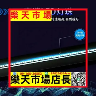 裸眼3D全息投影立體懸浮 LED燈無屏顯示動畫戶外廣告機風扇屏