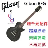 在飛比找蝦皮商城優惠-(贈千元配件) Gibson 2018 Les Paul B