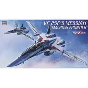 Hasegawa 1/72 Vf25f/S Messiah Macross Frontier