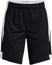 [Under Armour] Girls' Baseline 6" Basketball