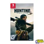 【電玩屋】NS SWITCH 模擬狩獵 HUNTING SIMULATOR 英文美版