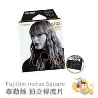 在飛比找蝦皮商城優惠-[現貨] FUJIFILM 富士 instax SQ6 泰勒