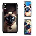 For iPhone XS 11 12 13 14 15 16 Pro Max Hard TPU Case Watercolor siamese cat art