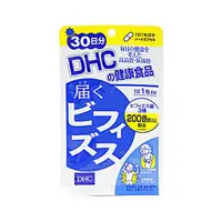 在飛比找DOKODEMO日本網路購物商城優惠-[DOKODEMO] 比菲德氏菌 30天份