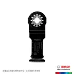 【BOSCH 博世】BIM 精準弧型切刃雙金屬木工鋸片_硬木 CURVED-TEC(AIZ 32 BSPB _ 32 X 50 MM)