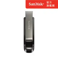 在飛比找PChome24h購物優惠-SanDisk Extreme® Go USB 隨身碟128