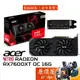 ACER 宏碁 Nitro Radeon RX7600XT OC 16G 顯示卡【長26.8cm】原價屋