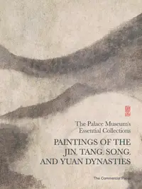 在飛比找誠品線上優惠-Paintings of the Jin, Tang, So