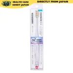 ORANGE CARE PRODUCTS DENSE SUPERFINE BRISTLE TOOTHBRUSH COMP