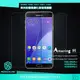 ＊PHONE寶＊NILLKIN Samsung Galaxy A7(2016) Amazing H 防爆鋼化玻璃貼