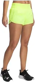 [Under Armour] Launch Pro 3 Shorts M