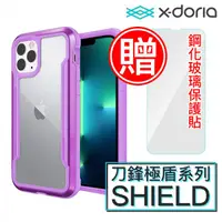 在飛比找蝦皮購物優惠-X-Doria刀鋒極盾 iPhone 13 Pro Max防