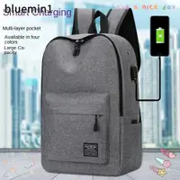 在飛比找蝦皮購物優惠-BLUEMIN1多功能背包,黑色灰色藍色紅色15英寸USB充