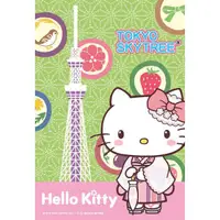 在飛比找蝦皮購物優惠-日本進口拼圖 三麗鷗 凱蒂貓 Hello Kitty 天空樹