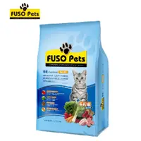 在飛比找蝦皮商城優惠-【FUSO pets】福壽貓食-鮪魚+雞肉口味 1.5kg 
