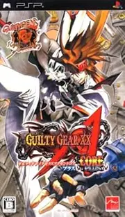 Guilty Gear XX Accent Core Plus [Japan Import]