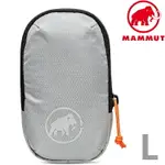 MAMMUT LITHIUM ADD-ON SHOULDER HARNESS POCKET 背包肩帶小包/手機袋 L號 2810-00161 00697鉑金灰