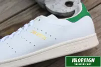 在飛比找Yahoo!奇摩拍賣優惠-現 女鞋賣場 ADIDAS STAN SMITH 史密斯 白