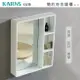 【KARNS卡尼斯】高級PVC防水發泡板收納鏡櫃 鏡子(D-11)