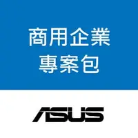 在飛比找PChome商店街優惠-ASUS ESC500 G4 W7P 工作站機種