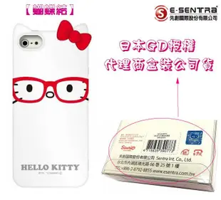 【$299免運】葳爾洋行 Wear 【Kitty 蝴蝶結】日本原裝保護殼 Apple【iPhone5、iPhone5S】三麗鷗原廠授權、先創盒裝公司貨