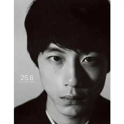 坂口健太郎　アクリルスタンド aHR0cHM6Ly9jZi5zaG9wZWUudHcvZm