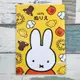 小鶴日貨｜日本 miffy 米菲兔 米飛兔 A5 塗鴉本 著色本【現貨商品】