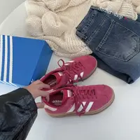 在飛比找蝦皮購物優惠-Adidas Originals Gazelle Bold 