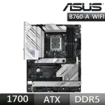 【ASUS 華碩】ROG STRIX B760-A GAMING WIFI主機板