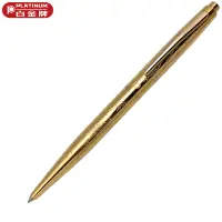 在飛比找露天拍賣優惠-【Penworld】德國製 Mont Blanc 萬寶龍 P