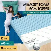STARRY EUCALYPT Memory Foam Mattress Topper Airflow Cool Gel Bamboo Cover 5cm King