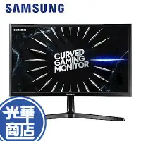 在飛比找蝦皮購物優惠-【下單問問】SAMSUNG 三星 24吋 F24T450FQ