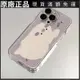 ⭐優貨 熱賣⭐ 蘋果15新款手機殼iPhone15promax高級感14Plus透明13pro軟殼12女