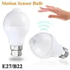 9W E27 B22 PIR Motion Sensor LED Bulb Auto ON/OFF Energy Light; V4S1