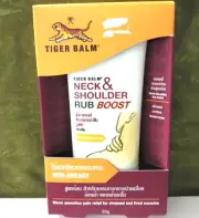 1 x TIGER BALM Neck & Shoulder RUB Boost Essential for Office Workers/Non-greasy