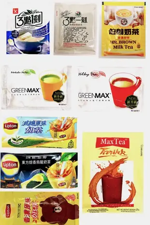 【沖泡奶茶系列】立頓奶茶 3點1刻 印尼奶茶Max tea 伯朗奶茶 單包入