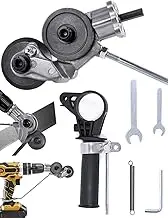 Universal Electric Nibblers Pour Cutter, Drill Plate Cutter, Sheet Drill Attachment Cutting Tool for Drills, Drill Attachment for Metal Cutting, Plate Punch Shears Tool for Aluminum Iron Copper (1)