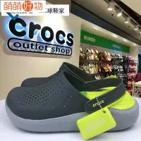 在飛比找Yahoo!奇摩拍賣優惠-【折扣店促銷】卡駱馳 LiteRide 洞洞鞋夏季防滑沙灘鞋