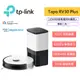TP-Link Tapo RV30 Plus 掃地機器人 智慧型 4200pa 超強吸力 4公升集塵 APP設定 除菌