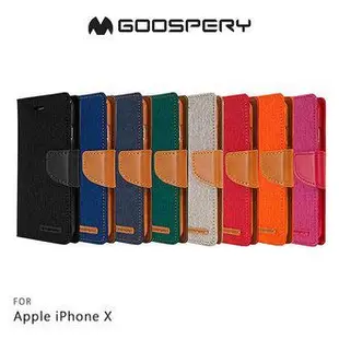 GOOSPERY Apple iPhone X CANVAS 網布皮套 磁扣插卡 側翻皮套 保護套 手機套