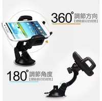 在飛比找PChome商店街優惠-KALAIDENG 卡來登 X5 車載支架 ASUS Zen