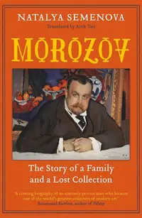 在飛比找誠品線上優惠-Morozov: The Story of a Family