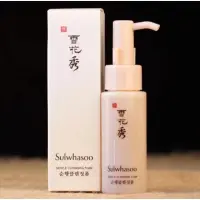 在飛比找蝦皮購物優惠-雪花秀 Sulwhasoo 順行潔顏泡沫洗面液50ML