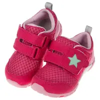 在飛比找momo購物網優惠-【布布童鞋】Moonstar日本桃紅之星透氣止滑兒童機能運動