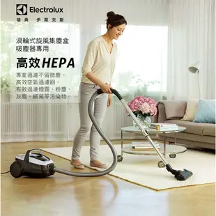 Electrolux 伊萊克斯 原廠HEPA濾網 適用ZAP9940吸塵器