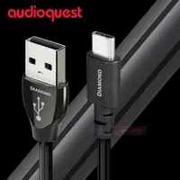 在飛比找PChome24h購物優惠-美國 Audioquest Diamond USB A - 