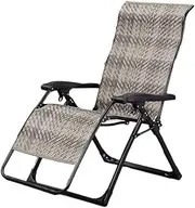 Purple Leaf Reclining Chair Lunch Break Folding Household Sleeping Chair Rattan Chair Folding Chair Balcony Elderly Special Leisure nap Chair
