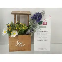 在飛比找蝦皮購物優惠-♥健康+美麗♥ 附發票 seba 施巴 抗乾敏保濕乳液  2