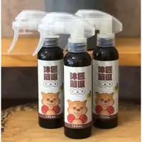 在飛比找蝦皮購物優惠-現貨【新包裝】沐匠嚴選 除蝨樂 （犬用型150ml）狗狗除蚤