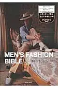 在飛比找誠品線上優惠-MEN’S FASHION BIBLE